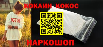бутират Кулебаки