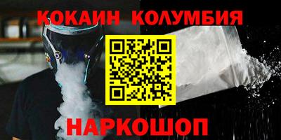 винт Кумертау