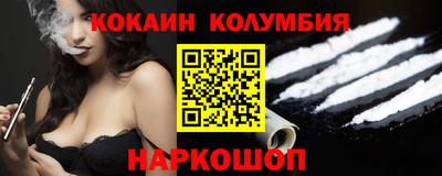 винт Кумертау