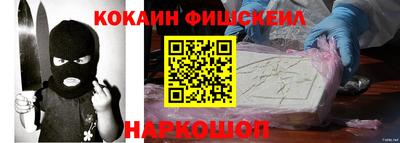 бутират Кулебаки