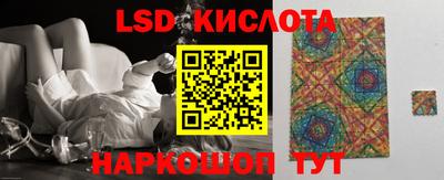 винт Кумертау