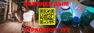 винт Кумертау