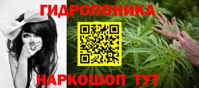 бутират Кулебаки