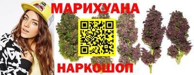 бутират Кулебаки