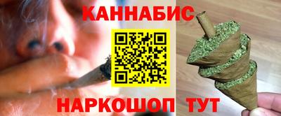 винт Кумертау
