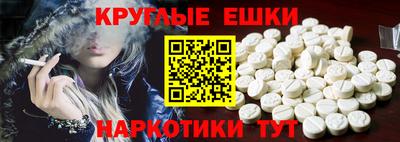 винт Кумертау