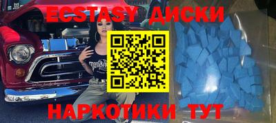 винт Кумертау