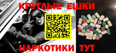 винт Кумертау