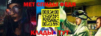 бутират Кунгур