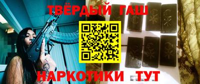 винт Кумертау