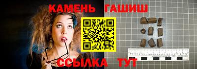 винт Кумертау