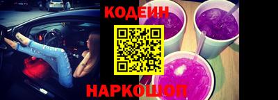 винт Кумертау