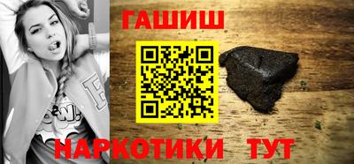 винт Кумертау